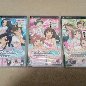 PSP アイドルマスター SP パーフェクトサン ミッシングムーン ワンダリングスター 3本セット　新品　未開封