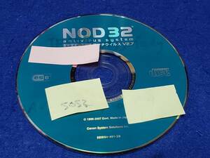 NOD32 ジャンク品　Windows2008サーバーで利用していました　動作未確認のジャンク品です　シリアルコードなどは一応あります