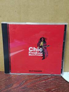 CD013 国内盤 美品 Nile Rodgers Chic Freak And More Treats 