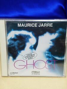 CD014　ゴースト　GHOST　オリジナルサウンドトラック　MAURICE　JARRE