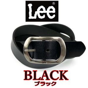 黒 Lee 573 リー 本革 オーバルバックルデザインベルト