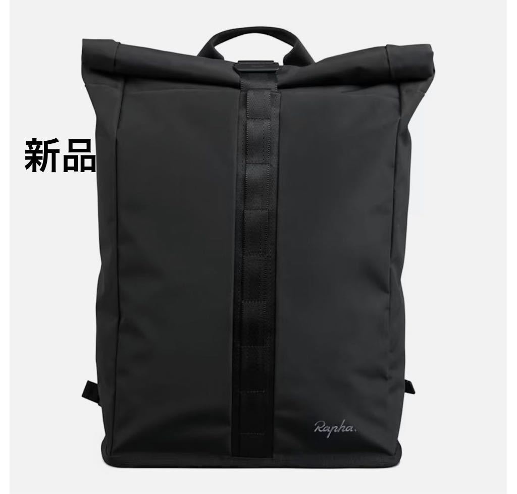 Yahoo!オークション -「rapha backpack」の落札相場・落札価格