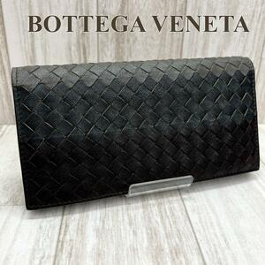 ボッテガヴェネタ BOTTEGA VENETA 二つ折り長財布 イントレチャート マルチカラー レア 希少