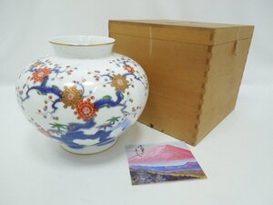 ‡0840 深川製磁 有田焼 宮内庁御用達 花器 高さ約17cm 白 金縁 花入れ 花瓶 華道 美術 共箱付