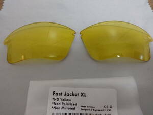 処分価格！！！★オークリー ファストジャケットXL用 カスタムレンズ YELLOW COLOR NIGHT VISION 新品 Oakley Fast Jacket XL