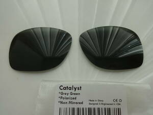 レアカラー！★オークリー CATALYST　カタリスト用 カスタム偏光 レンズ GREY GREEN Color Polarized 新品 