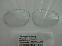 ★オークリー RACING JACKET JAWBONE レーシングジャケット用 調光レンズ 　ECLIPSE Grey Photochromic ジョーボーン_画像2