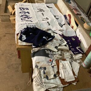 珍品 剣道家さんの手拭いと風呂敷 まとめて 2.5kg 手ぬぐい 和布 古布 リメイク 材料