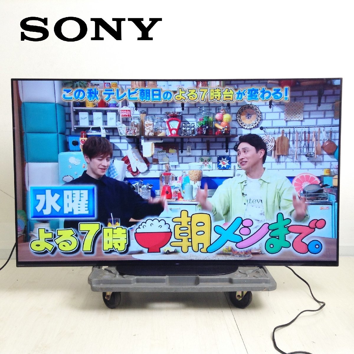 Yahoo!オークション -「sony bravia 55」(その他) (50インチ～)の落札