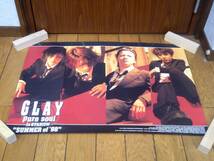 ★送料無料★美品★GLAY★グレイ★ポスター★GLAY pure soul in STADIUM "SUMMER of 98"★52cm×73cm★P37★_画像5