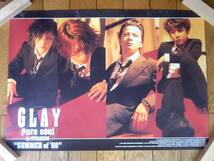 ★送料無料★美品★GLAY★グレイ★ポスター★GLAY pure soul in STADIUM "SUMMER of 98"★52cm×73cm★P37★_画像1