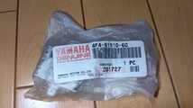 ヤマハ 純正 未使用 ボルテージレギュレーター 4F4-81910-60 DT50 RX50 RZ50 17W YAMAHA レギュレター 電装系 貴重 希少 レア 廃盤_画像1