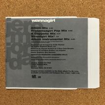 【r&b】Jeremy Jordan / Wannagirl［CDs］《7b042 9595》_画像2