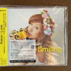 【新品・未使用】ＭＡＹ'Ｓ ＤＶＤ付初回盤／Ｓｍｉｌｉｎｇ