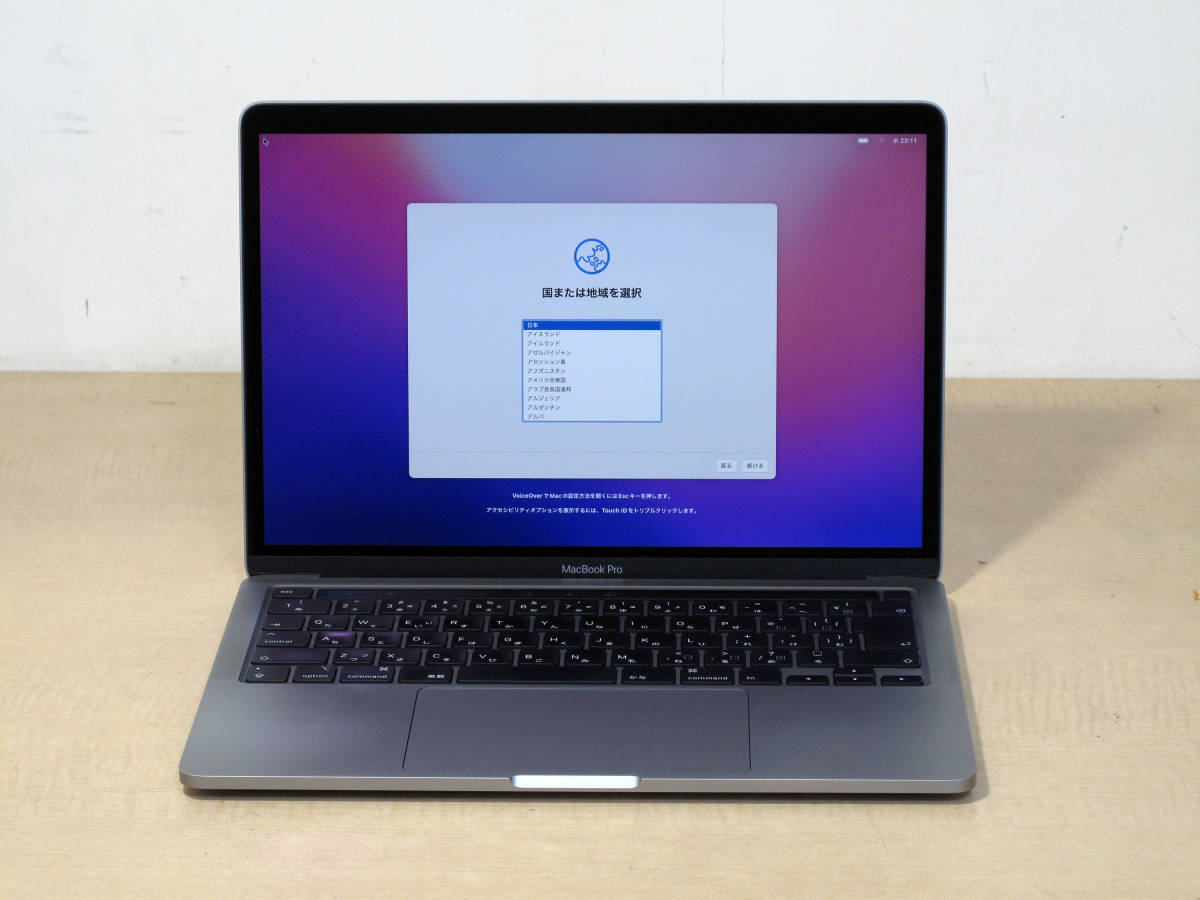 2023年最新】ヤフオク! -macbook pro 512gb 16gbの中古品・新品・未
