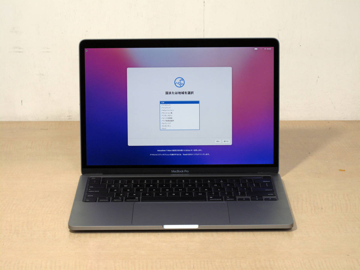 ヤフオク! -「macbook pro スペースグレイ」(Mac) (パソコン)の落札 