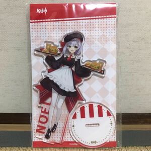 原神 KFCコラボ ノエル アクリルスタンド 公式正規品