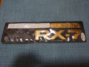  that time thing unused unopened Savanna RX-7 SAVANNA RX7 FC3S after market goods gold emblem gold × gold 