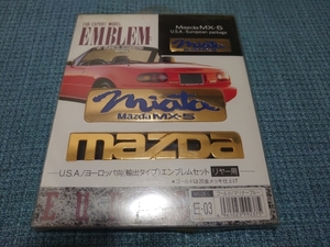 当時物 未使用 マツダ Miata Mazda MX-5 MX5 リア エンブレム NA ユーノス ロードスター 社外品 ゴールドエンブレム 1