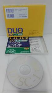 DUO 3.0 デュオ CD基礎用 全5枚CDセット 鈴木陽一 アイシーピー 