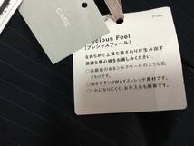 新品！UNIQLO ユニクロ ストレッチフレアパンツ　サイズW64㎝　送料レターパックプラス520円_画像6