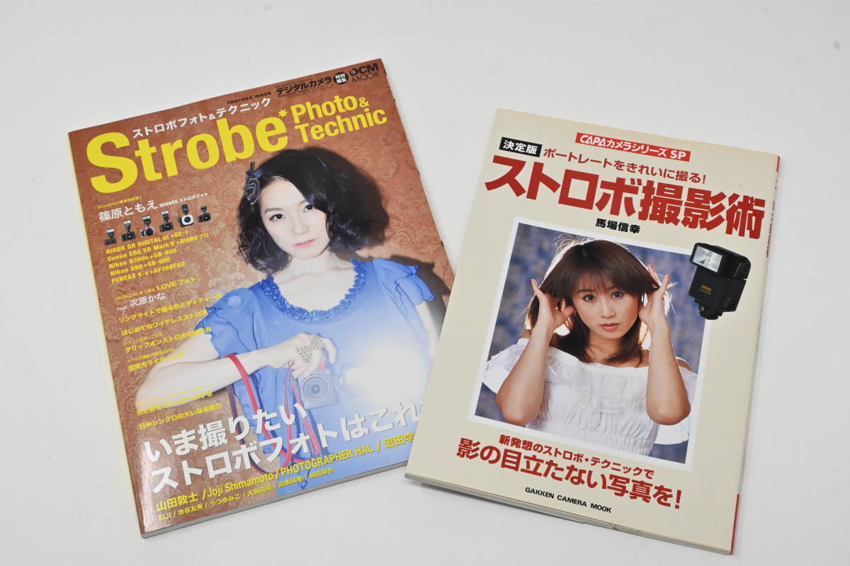 2023年最新】ヤフオク! -フォトテクニック(写真技法)の中古品・新品