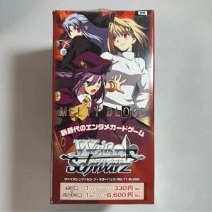 MELTY BLOOD ヴァイス 初版 未開封 BOX シュリンク付き