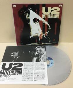 LD U2 魂の叫び Rattle And Hum SM047-3373 …h-1947 ヨシュア・トゥリー The Joshua Tree