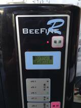 OK5884○サナステック BEEFINE R ビーファインR 還元飲用水 還元水素水生成器 浄水器 アルカリイオン整水器 整水器_画像6