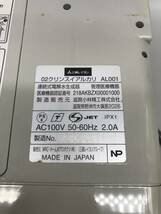 OK7920○三菱レイヨン CLEANSUI 02 02クリンスイアルカリ 連続式電解水生成器 アルカリ整水器 AL001 通電OK_画像8