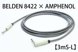 BELDEN 8422 × AMPHENOL[3m S-L] free shipping shield cable guitar base Belden Anne feno-ru