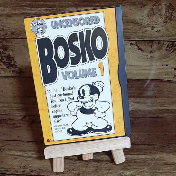 BOSKO VOLUME1　ボスコ　DVD