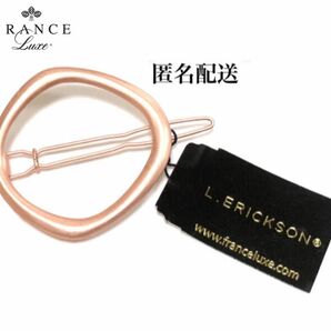 L.Ericksonフランスラックス　ヘアバレッタ