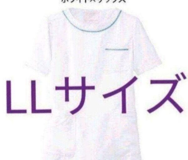 新品◆未開封◆LLサイズ 水色◆マシュマロツイル◆ボートネックジャケット◆白衣 ナースリー