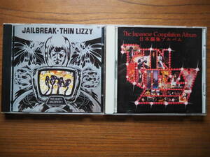 ◆◇送料無料/中古 シン・リジィ CD 2枚セット Thin Lizzy Jailbreak PC読込確認済◇◆