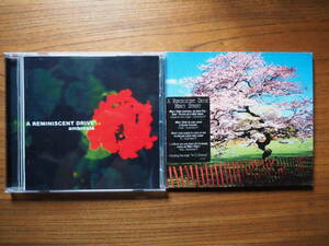 ◆◇送料無料/中古 レミニッセント・ドライブ CD 2枚セット A Reminiscent Drive Ambrosia Mercy Street PC読込確認済◇◆