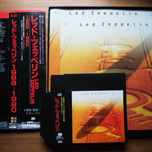 ◆◇送料無料/中古 レッド・ツェッペリン CD 7枚セット Led Zeppelin PC読込確認済◇◆の画像3