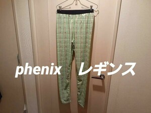 フェニックス　phenix　タイツ　レギンス　Lサイズ