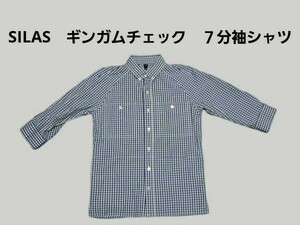  Silas SILAS silver chewing gum check 7 minute sleeve shirt 