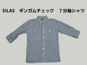 Silas Silas Gingham Check 7 -минутная рубашка рукава