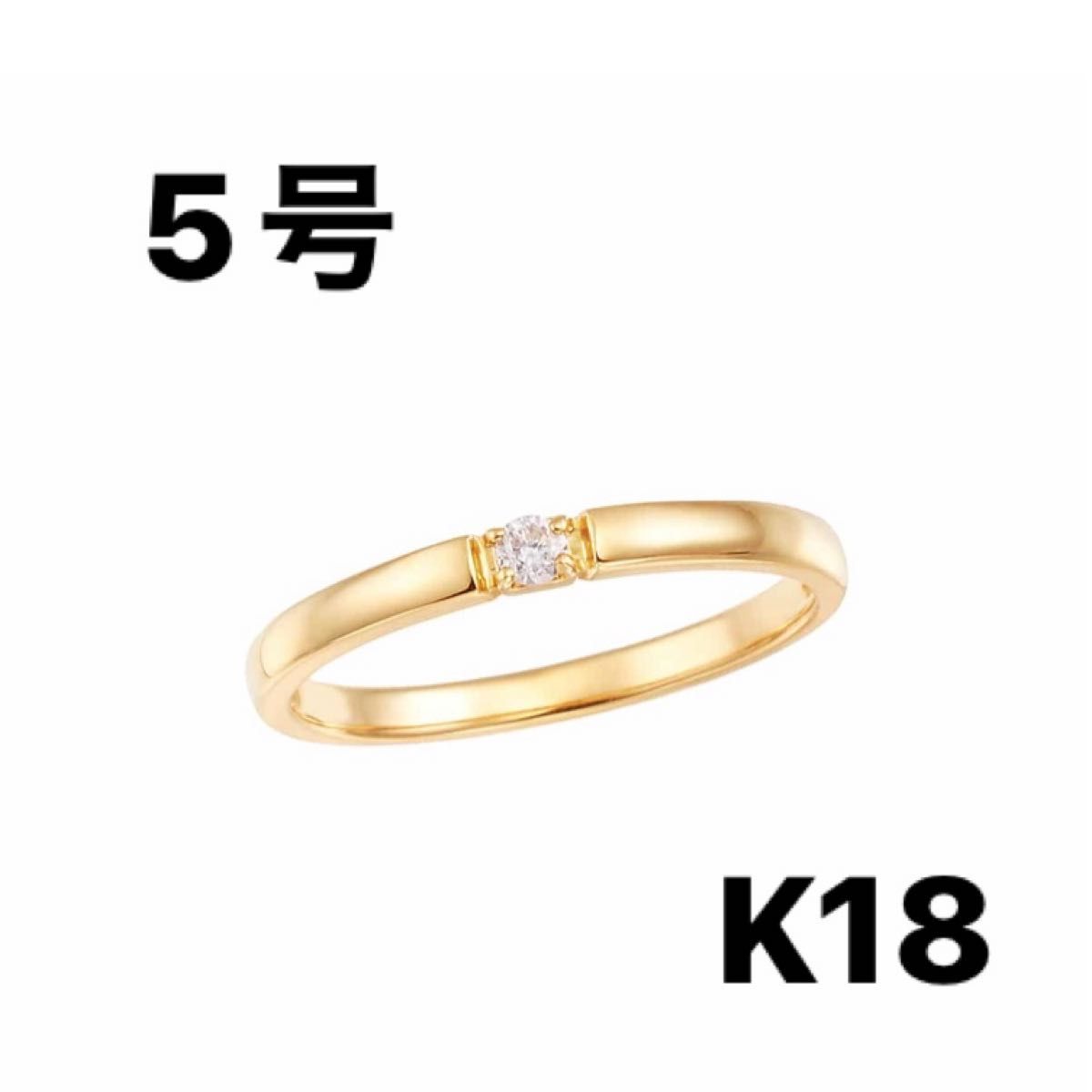 ジュエリーツツミ|JEWELRY TSUTSUMIの新品・未使用品・中古品|PayPay