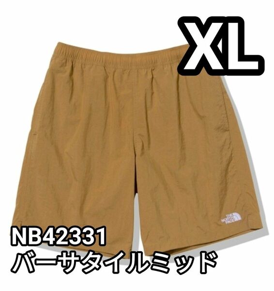 新品未使用　ノースフェイス バーサタイルミッド XLサイズ UB ユーティリティブラウン NB42331