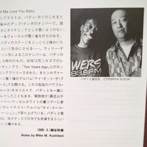 ■T7■　バディ　ガイ　のアルバム「ライブ!ザ　リアル　ディール」Buddy Guy_画像3