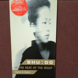 ★５★　周戸憲子　SHU：DO のシングルCD「IN THE HEAT OF THE NIGHT」