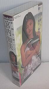  rare VHS Miyauchi Tomomi system * clothes *.*.*.*. sailor suit. under .. was done . woman. element . mistake Champion Grand Prix . moving! Mini ska Police 