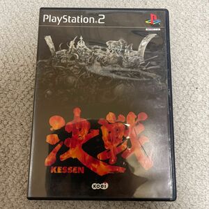 【PS2】 決戦 -KESSEN-