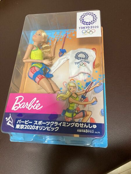 【数量限定】マテル バービー GJL75 スポーツクライミングのせんしゅ 東京2020オリンピック