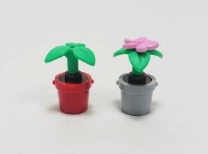 【新品未使用】レゴ　LEGO　ポッド　鉢植え　植栽　花　鉢　2個