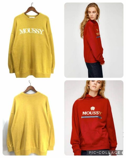 moussy ニットワンピ、パーカー　セット販売