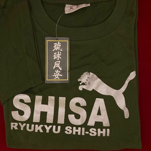 沖縄 琉球シーサー Tシャツ Mサイズ